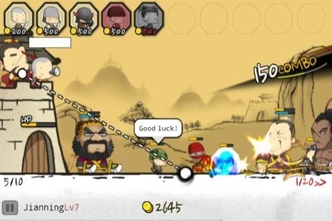 三国志塔防2内购修改版