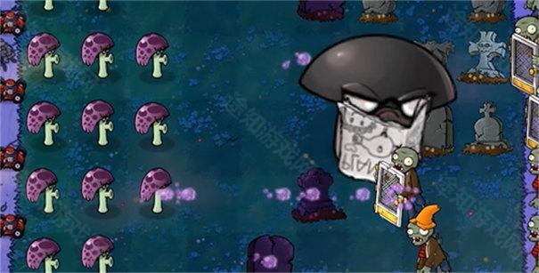 植物大战僵尸威化版v0.4版本