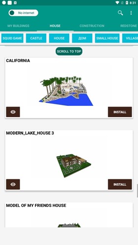 我的世界建筑物PE模组
