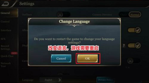 传说对决精英体验服最新版