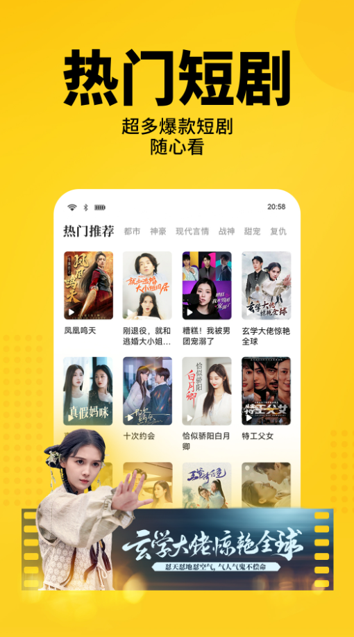 七猫小说app官方版