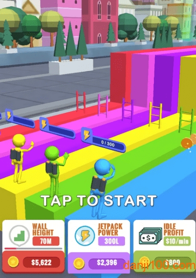 火柴人爬梯交友会手游