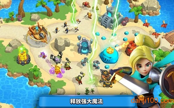 荒野天空塔防手机版