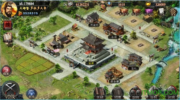 三国荣耀游戏安卓版