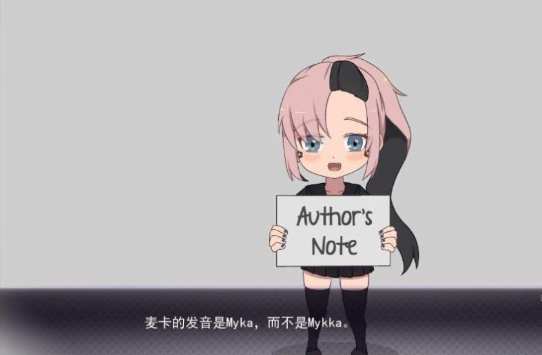 死神才没这么萌全cg解锁下载