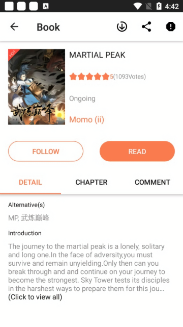 漫画狗manga dogs