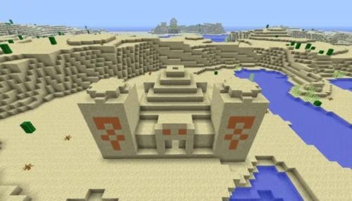 我的世界移动版