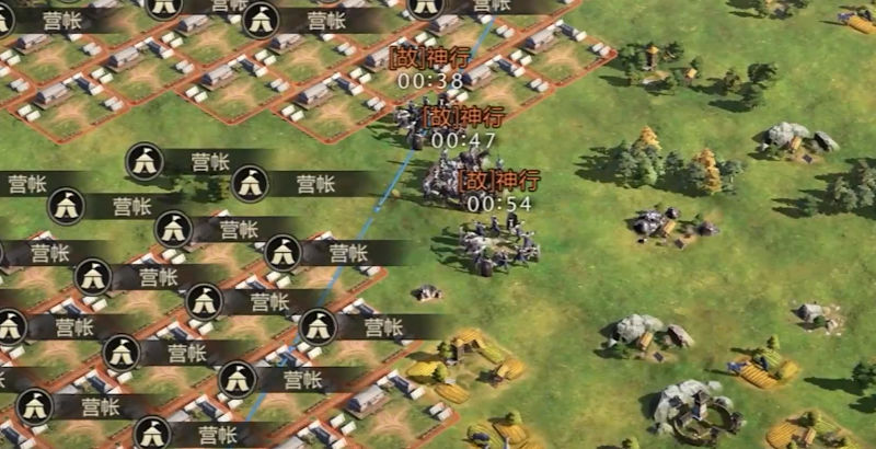 三国谋定天下vivo版