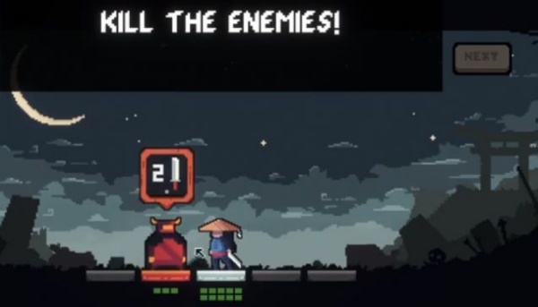 幕府将军对决先行服