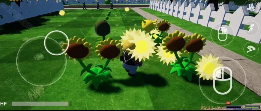 植物大战僵尸3D融合版手机直装版