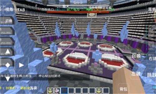 我的世界天穹宝可梦