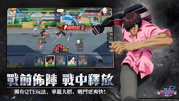 死神羁绊之刃台服游戏