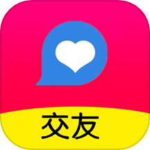 趣陌生交友最新版