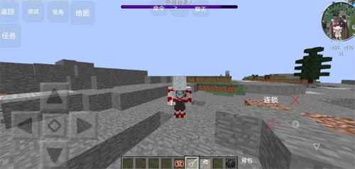 我的世界特摄生存模组