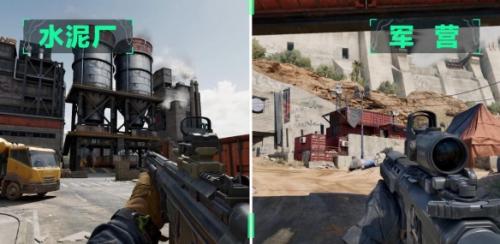 三角洲行动体验服