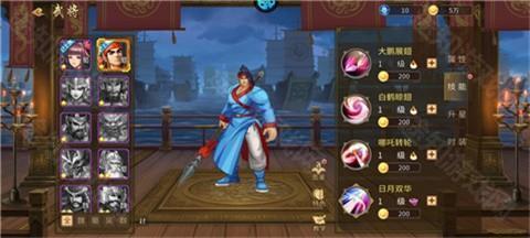 三国战纪手机版