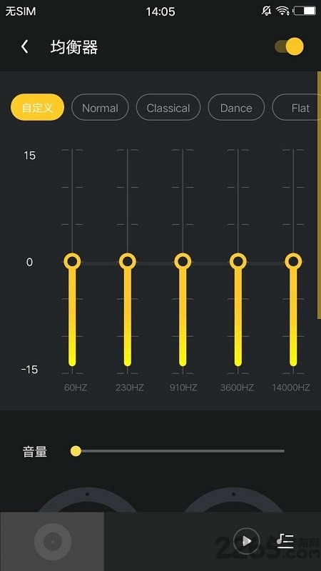 免费音乐播放器