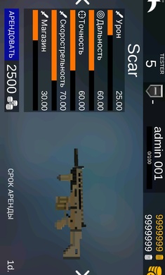 像素战斗僵尸突袭无限钞票安卓2026最新版