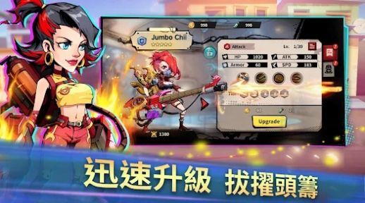 僵尸危机3双人无敌版最新