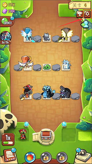 怎么给怪物换位置配图1