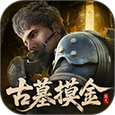 超凡先锋先行服