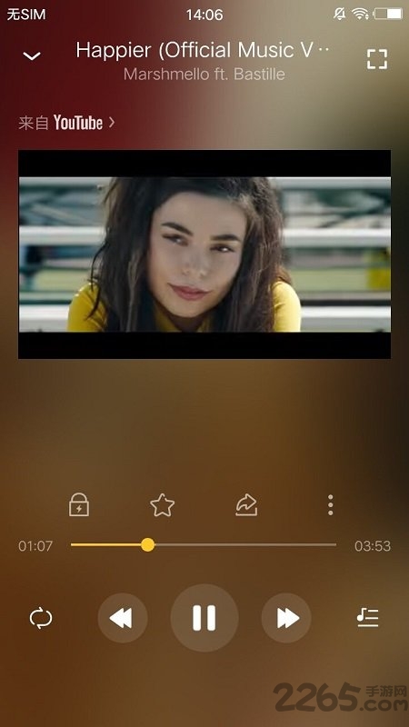 免费音乐播放器