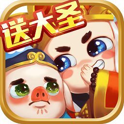 塔防西游记九游游戏