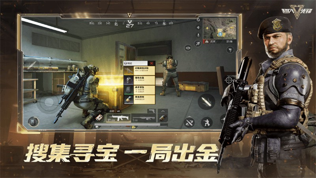 超凡先锋先行服