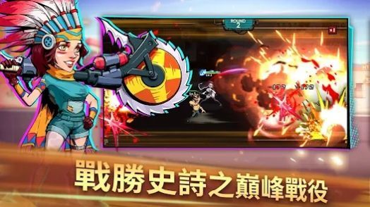 僵尸危机3双人无敌版最新