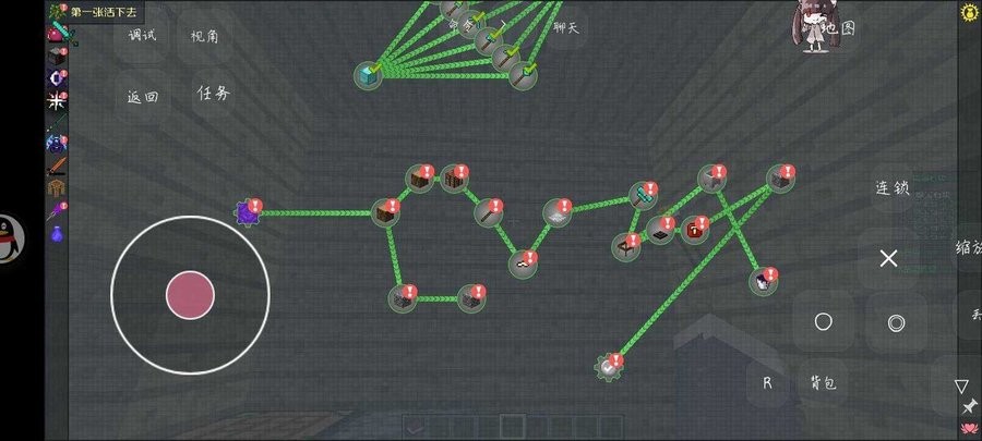 我的世界特摄钻石大陆困难