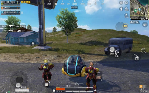 和平精英体验服免费版