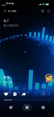 波点音乐手表版