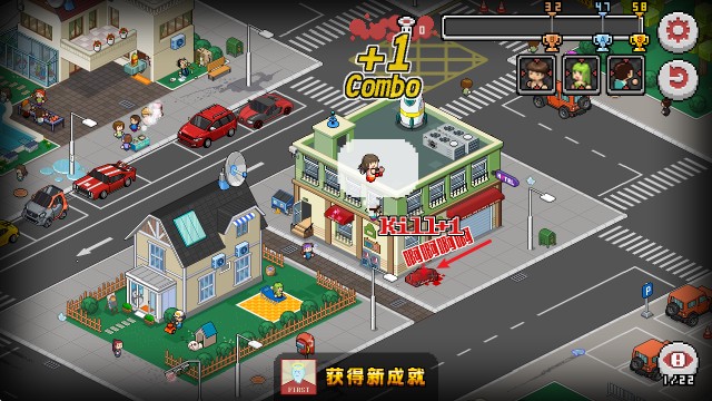 死神来了游戏