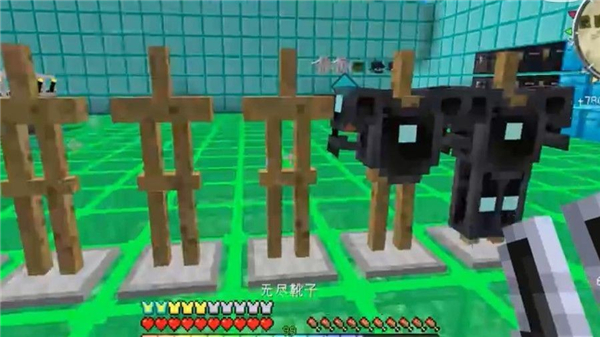 我的世界无尽幸运方块大陆整合包