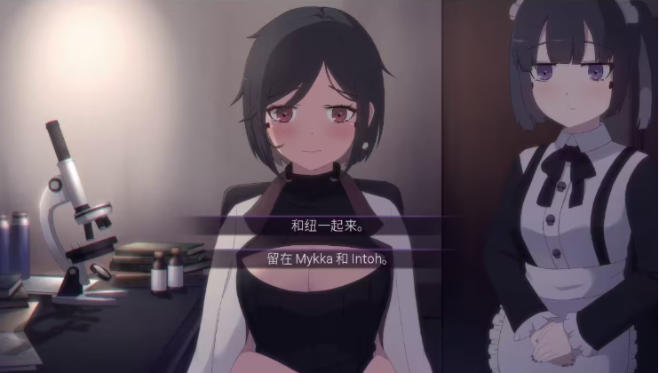 死神哪有这么萌完整版