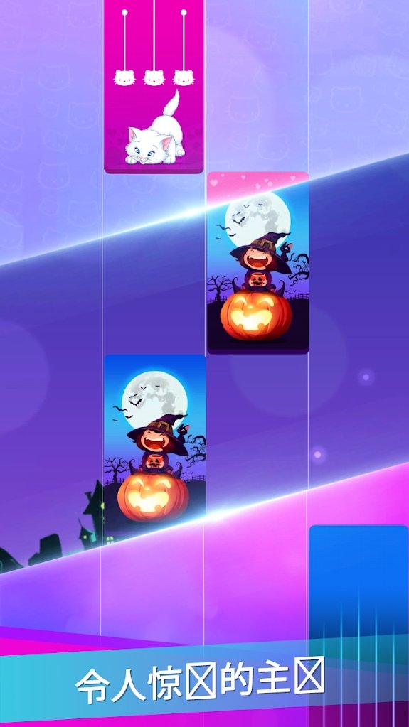 钢琴魔术音乐瓷砖2