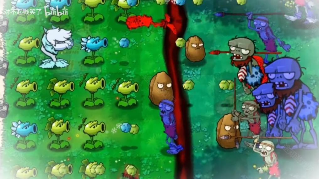 植物大战僵尸原始版0.5版本