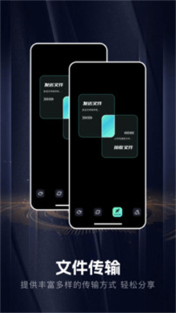 手机音乐合成器