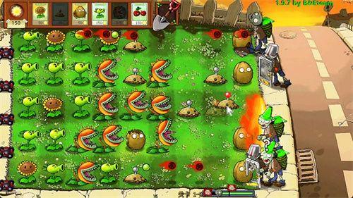 植物大战僵尸e版支线