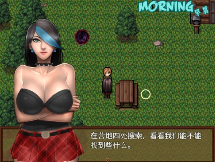 僵尸生活1完结1G下载官方正版手机下载