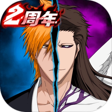 境界死神激斗变态版下载