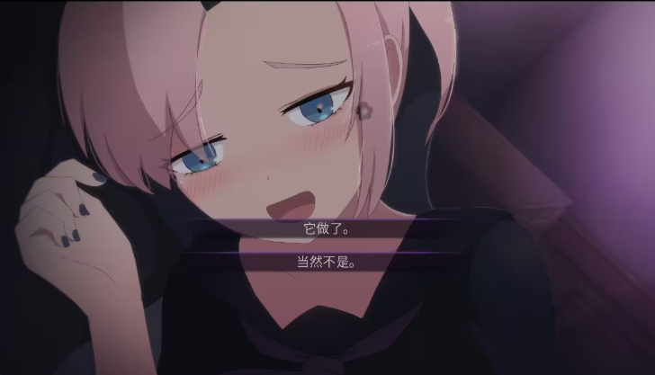 死神哪有这么萌完整版