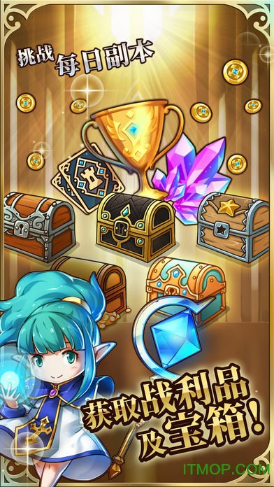 疯狂塔防物语免费版