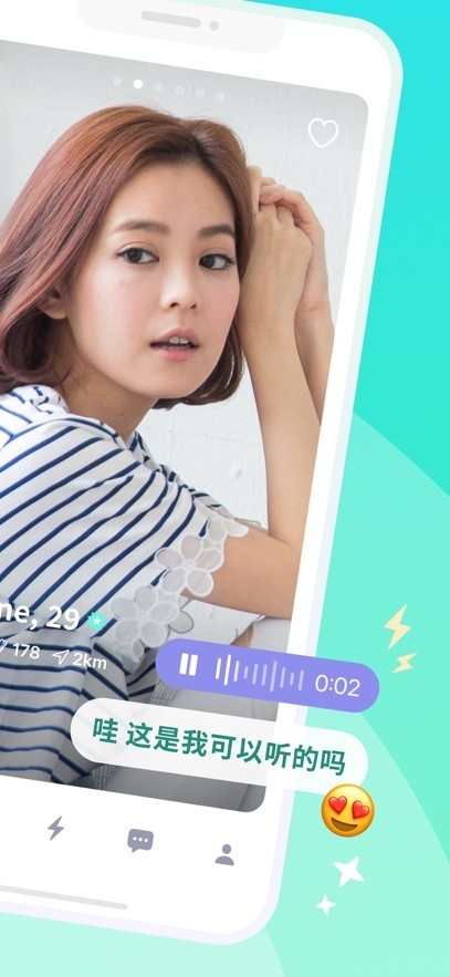 Paktor拍拖交友app安卓版