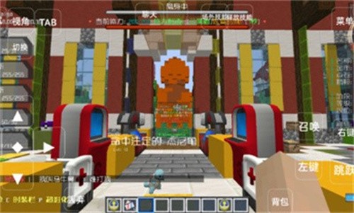 我的世界天穹宝可梦