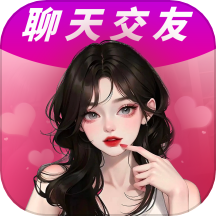 唇聊视频交友官方版