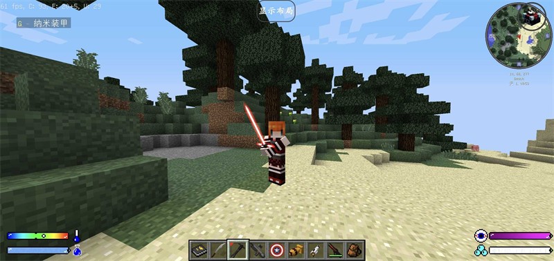 我的世界超级英雄整合包官方手机版