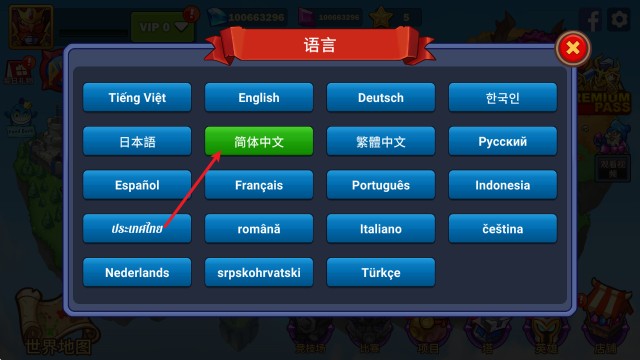 国防之王2史诗塔防