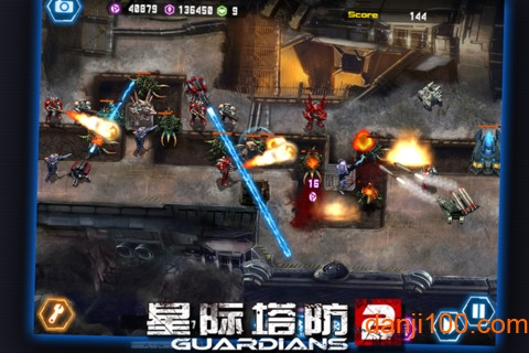 星际塔防2手游下载