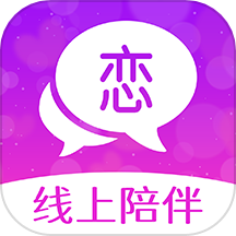 享恋交友官方版